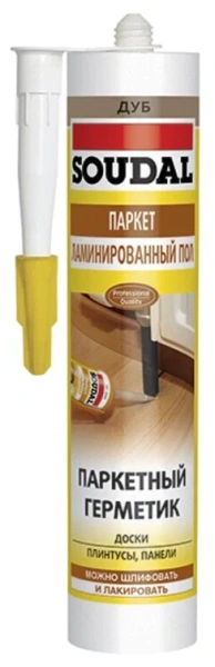 ПАРКЕТНЫЙ ГЕРМЕТИК 15*280МЛ БУК АКРИЛОВЫЙ SOUDAL